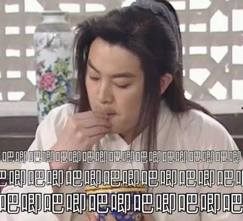 娱乐吃瓜酱喜欢的人,探寻她心中的理想伴侣