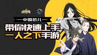 娱乐先锋君吃瓜爆料小说