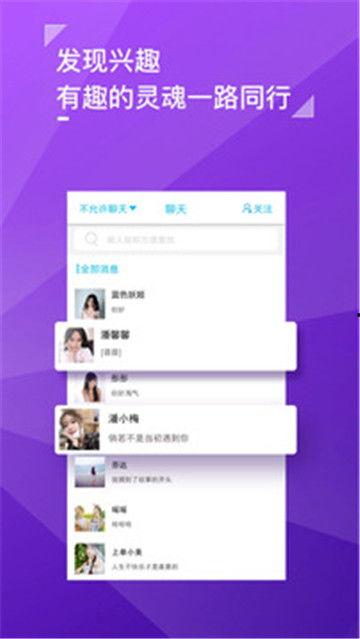 吃瓜娱乐公众号推荐下载