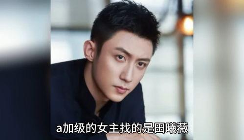 娱乐圈八卦吃瓜舞,揭秘“吃瓜舞”背后的明星秘闻