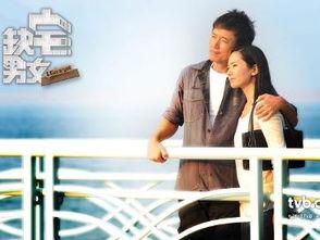 缺宅男女背景音乐