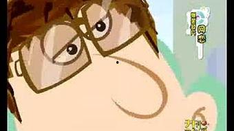 网恋搞笑短小品,笑料百出的虚拟情缘